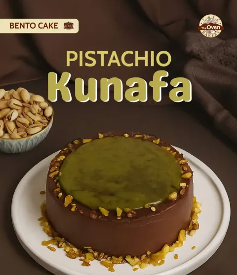 Pistachio Kunafa Cake - 300g