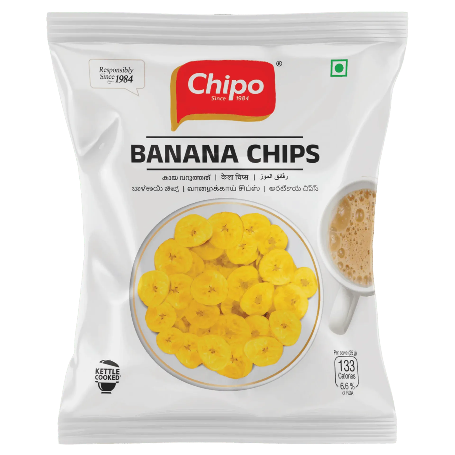 Golden Kerala banana chips by Chipo